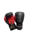 RAJA ラジャ キックボクシンググローブ RJB-P1-1 Premium gloves The Original Raja (Black/Red) ブラック レッド