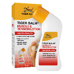 タイガーバーム ローション Tiger Balm Lotion 80g × 4個セット