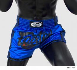 フェアテックス Fairtex キックパンツ ムエタイパンツ スリムカット ショーツ BS1702 ブルー