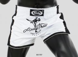 フェアテックス Fairtex キックパンツ ムエタイパンツ スリムカット BS1707 ホワイト