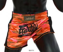 フェアテックス Fairtex キックパンツ ムエタイパンツ スリムカット BS1711 迷彩 オレンジ