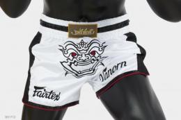 フェアテックス Fairtex キックパンツ ムエタイパンツ スリムカット ワーノン BS1712 ホワイト