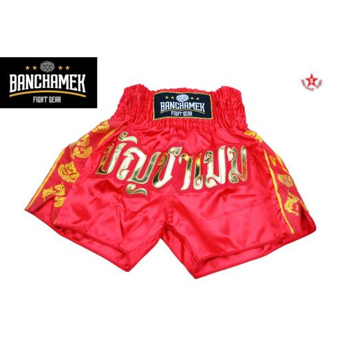 ブアカーオ ムエタイ キックパンツ Banchamek Fight Gear Red レッドの