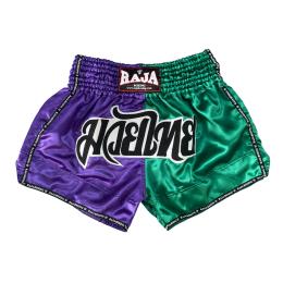 RAJA ラジャ キックパンツ ムエタイ パンツ Double Color (Purple/Green) パープル グリーン