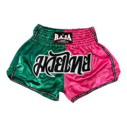 RAJA ラジャ キックパンツ ムエタイ パンツ Double Color (Green/Pink) グリーン ピンク