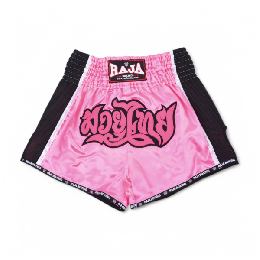 RAJA ラジャ キックパンツ ムエタイ ショーツ RTB29-17 RAJA MuayThai Shorts (?Pink) ピンク