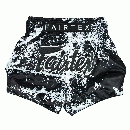 フェアテックス Fairtex キックパンツ ムエタイパンツ ショーツ BS1949 Grunge Black