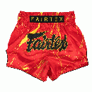 フェアテックス Fairtex キックパンツ ムエタイパンツ ショーツ BS1946 Inferno