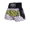 TOPKING トップキングショーツ タイボクシングショーツ ムエタイパンツ BLACK WHITE 246