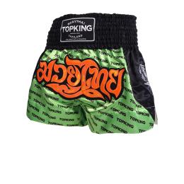 TOPKING トップキングショーツ タイボクシングショーツ ムエタイパンツ BLACK GREEN 246