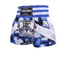 TOPKING トップキングショーツ タイボクシングショーツ ムエタイパンツ COMOUFLAGE BLUE 249