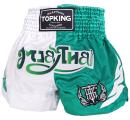 TOPKING トップキングショーツ タイボクシングショーツ ムエタイパンツ WHITE GREEN 250