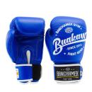 ブアカーオ キックボクシンググローブ Buakaw Boxing Gloves BGL-W1 Blue ブルー