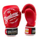ブアカーオ キックボクシンググローブ Buakaw Boxing Gloves BGL-W1 Red レッド
