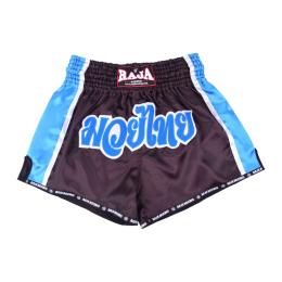 RAJA ラジャ キックパンツ ムエタイ パンツ MuayThai Shorts Double Color RTB29-16 (Black/Light blue) ブラック ライトブルー