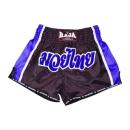 RAJA ラジャ キックパンツ ムエタイ パンツ MuayThai Shorts Double Color RTB29-16 (Black/Blue) ブラック ブルー