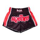 RAJA ラジャ キックパンツ ムエタイ パンツ MuayThai Shorts Double Color RTB29-16 (Black/Red) ブラック レッド