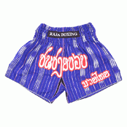 RAJA ラジャ キックパンツ ムエタイ パンツ ショーツ MuayThai Shorts “R-KAREAN 1” Blue