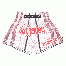 RAJA ラジャ キックパンツ ムエタイ パンツ ショーツ MuayThai Shorts “R-KAREAN 1” White