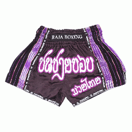 RAJA ラジャ キックパンツ ムエタイ パンツ ショーツ MuayThai Shorts “R-KAREAN 2” Black