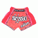 RAJA ラジャ キックパンツ ムエタイ パンツ ショーツ MuayThai Shorts “R-KAREAN 2” Red