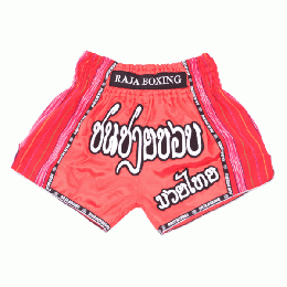 RAJA ラジャ キックパンツ ムエタイ パンツ ショーツ MuayThai Shorts “R-KAREAN 2” Red