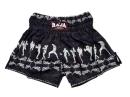 RAJA ラジャ キックパンツ ムエタイ パンツSP67005