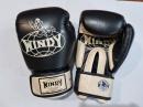 WINDY ウィンディ キック ボクシンググローブ BGVH ブラック クリーム