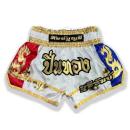 RAJA ラジャ キックパンツ ムエタイ パンツ ショーツ RMTS-I Original Muaythai Shorts