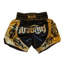 RAJA ラジャ キックパンツ ムエタイ パンツ ショーツ RMTS-A10 Original Muaythai Shorts