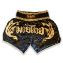 RAJA ラジャ キックパンツ ムエタイ パンツ ショーツ RMTS-A9 Original Muaythai Shorts