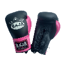 RAJA ラジャ ボクシンググローブ ひも式 レースアップ RBGL-1 Raja Double color lace up (Black/Pink)