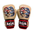 RAJA ラジャ キックボクシンググローブ キッズ用 子供用 RFBGV-113 Raja Kids Gloves Dinosaur (Cream/Red)