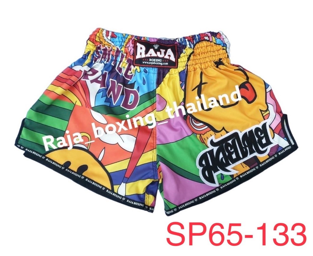 RAJA ラジャ キックパンツ Raja SP65-133 SPショーツ