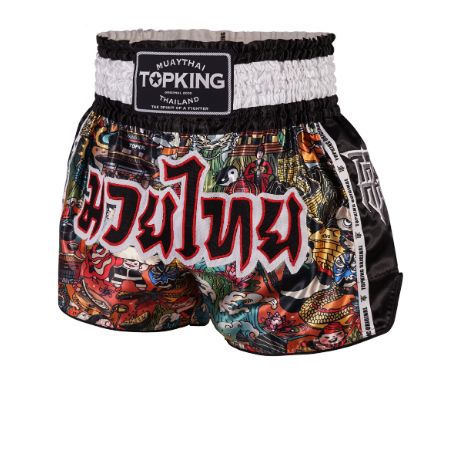 TOPKING トップキングショーツ タイボクシングショーツ ムエタイパンツ TKTBS-226 ブラック